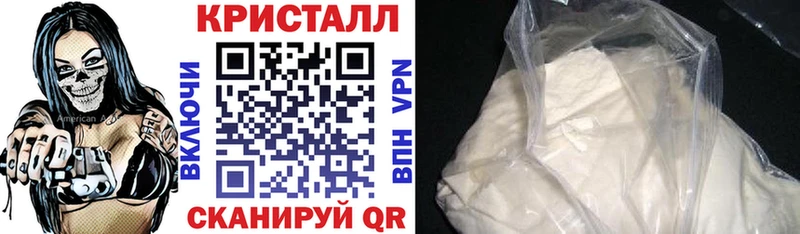 АМФЕТАМИН Розовый  Лукоянов 