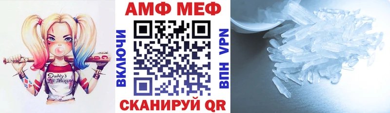 АМФЕТАМИН 98% Лукоянов
