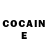 Героин Heroin Henry Hewitt
