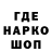 МЕФ мука MenToks1k