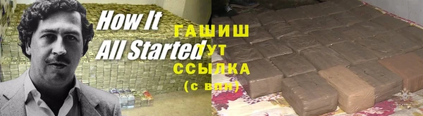 прущая мука Алексин