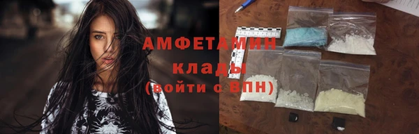 кокаин колумбия Алзамай