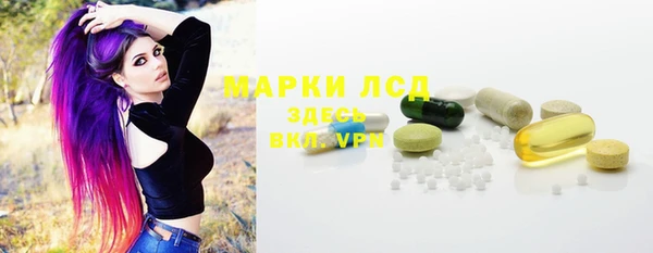 кокаин колумбия Алзамай