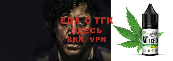 кокаин колумбия Алзамай