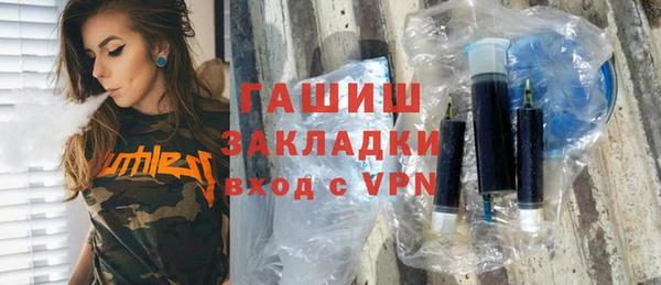 кокаин колумбия Алзамай