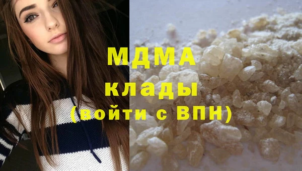 кокаин колумбия Алзамай