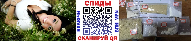 Метамфетамин витя Лукоянов