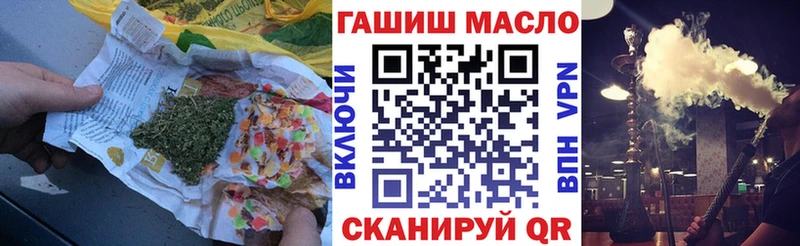 МЕГА   Лукоянов  Дистиллят ТГК вейп 